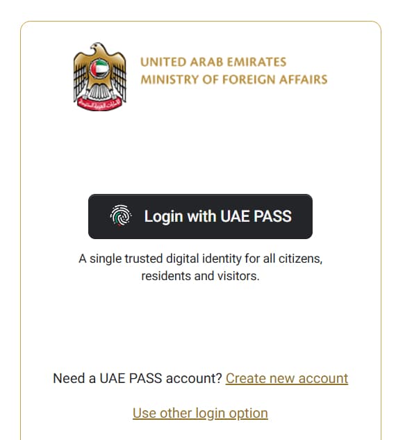 Apply through approved channels