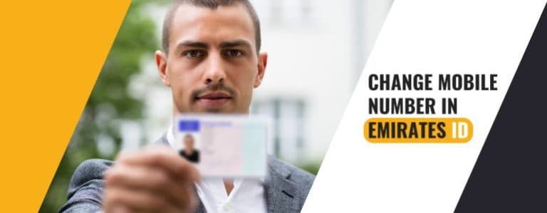 How to Change Mobile Number in Emirates ID