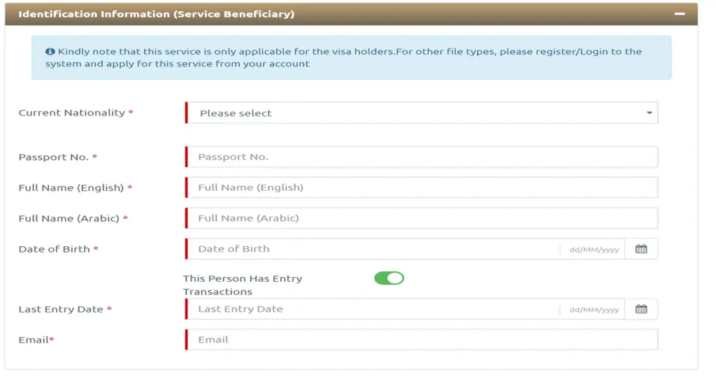 Saving Beneficiary for Changing the mobile number in Emirates ID 1024x542 2