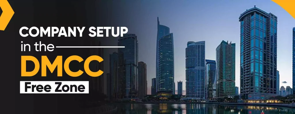 dmcc free zone company setup