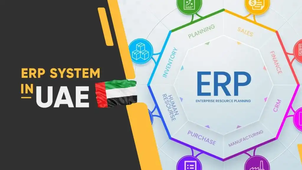 This image shows ERP Systrm in UAE
